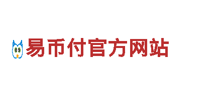 智能家电企业8383米博苹果，领导智慧生活新潮流